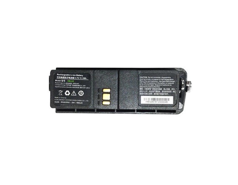 Аккумуляторная батарея HBLU2 (Battery) 3.8V 2600mAh для терминала Urovo U2, ACC-U2-BAT2600