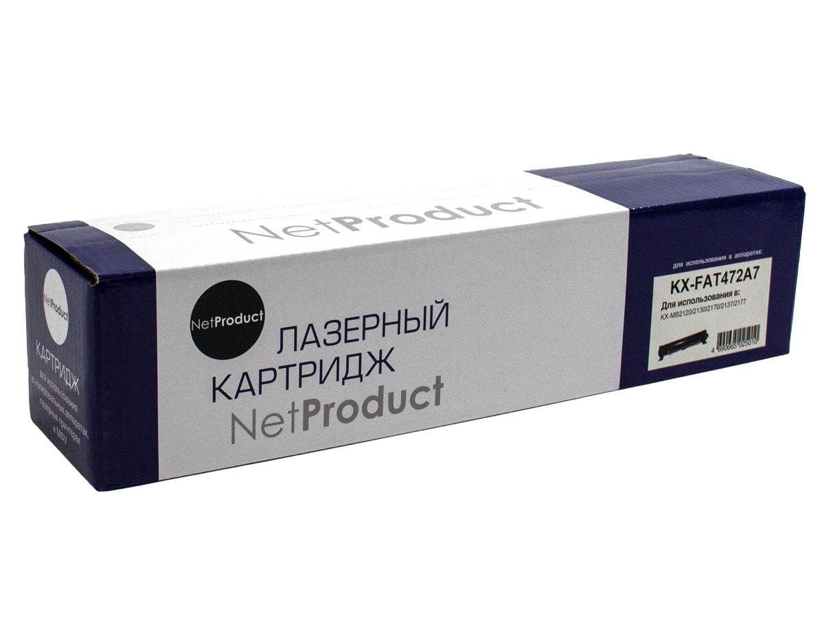 Тонер-картридж NetProduct (N-KX-FAT472A7) для Panasonic KX-MB2110/2130/2170, 2K, N-FAT472A7