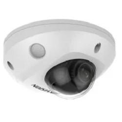 HIKVISION DS-2CD2527G2-LS(4mm)(C) 2Мп уличная купольная IP-камера с LED-подсветкой до 30м и технологией AcuSense