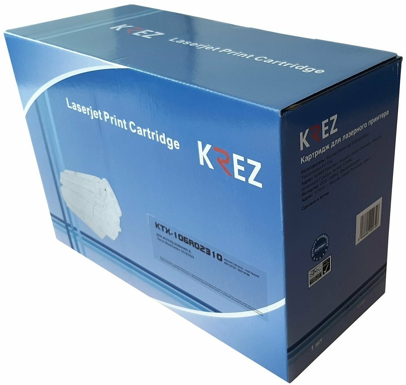 Совместимый тонер-картридж для Xerox WC 3315/3325 106R02310 5К KREZ, KTX-106R02310