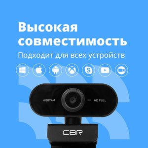 CBR CW 852FHD Black, Веб-камера с матрицей 2 МП, разрешение видео 1920х1080, USB 2.0, встроенный микрофон с шумоподавлением, фикс.фокус, крепление на мониторе, длина кабеля 1,5 м, цвет чёрный