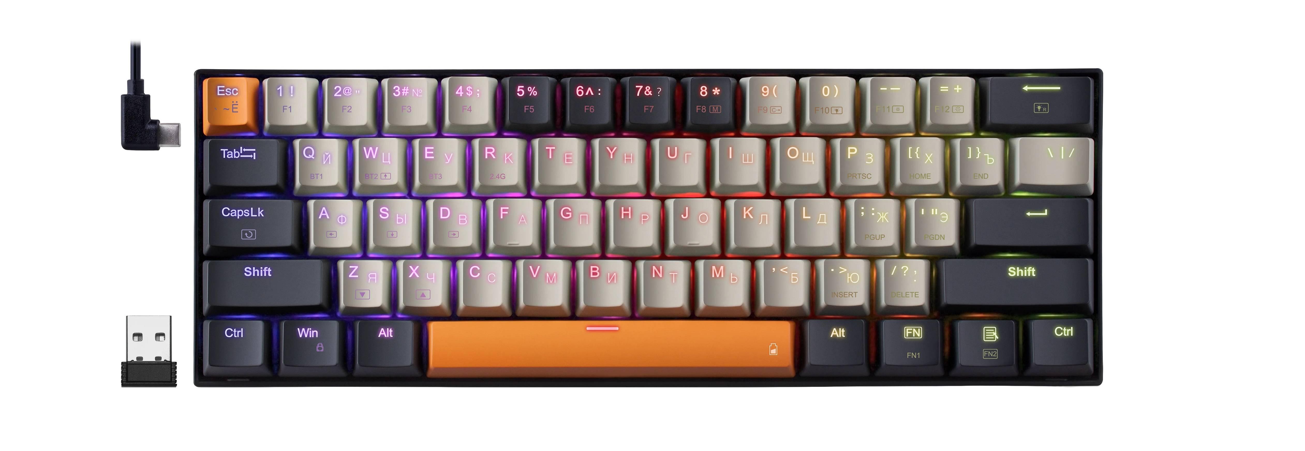 Redragon Клавиатура беспроводная Caraxes Pro RU, RGB, BT+2.4G, 1.2х размер., 71554