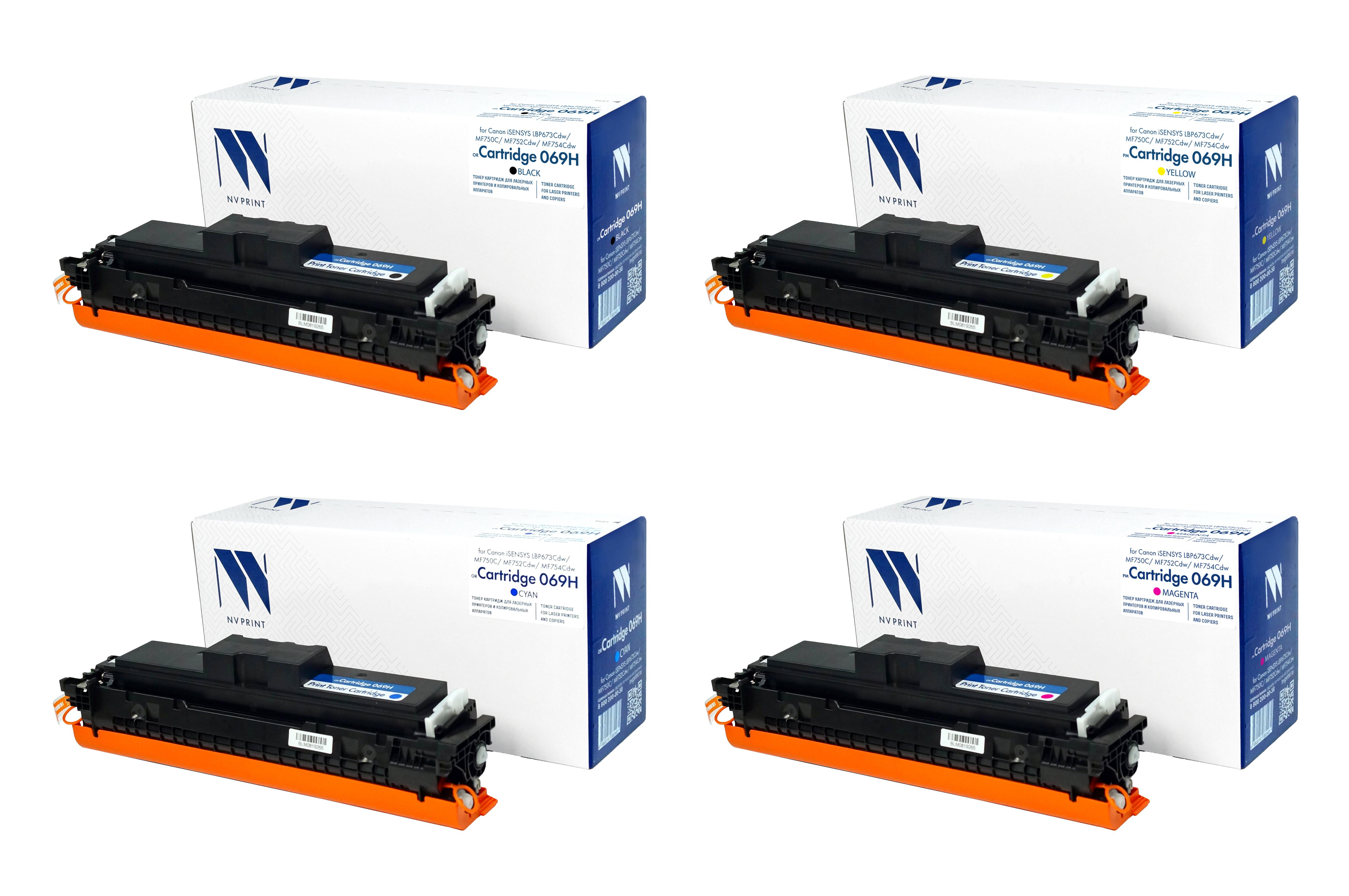 Комплект картриджей NVP совместимых NV-069H CMYK, NV-069HCMYK
