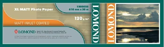 Бумага LOMOND для САПР и ГИС, матовая  420мм х 40м  120 г/м2  втулка 2"/50,8мм, 1214002