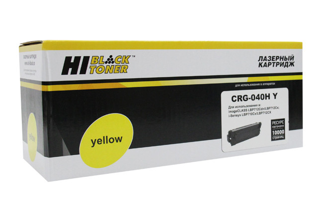 Картридж Hi-Black (HB-№040H Y) для Canon LBP-710/710CX/712/712CX, Y, 10K, HB-CRG-040H Y