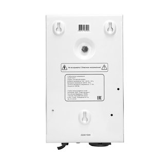 Стабилизатор напряжения для газового котла SMARTWATT AVR BOILER 500RW, 4512020020004