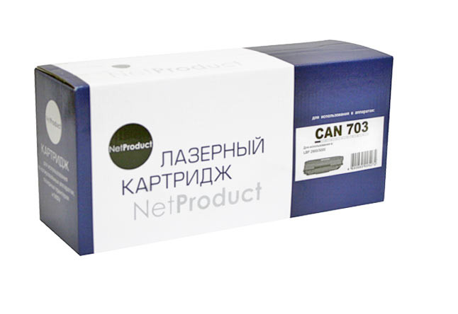Картридж NetProduct (N-№703) для Canon LBP-2900/3000, 2K, N-CRG-703