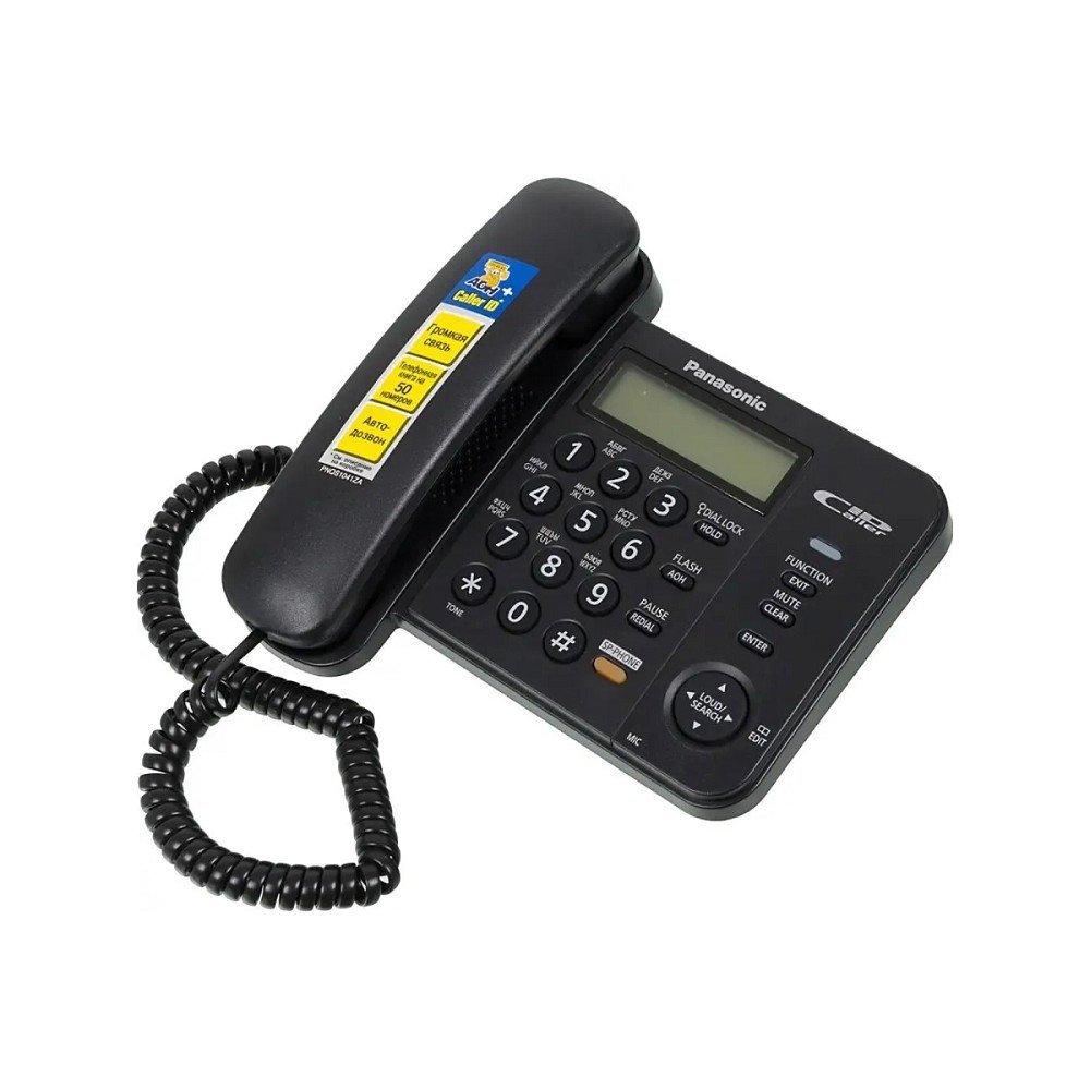 Panasonic KX-TS2358RUB (черный) {АОН,Caller ID,ЖКД,блокировка набора,выключение микрофона,кнопка "пауза"}
