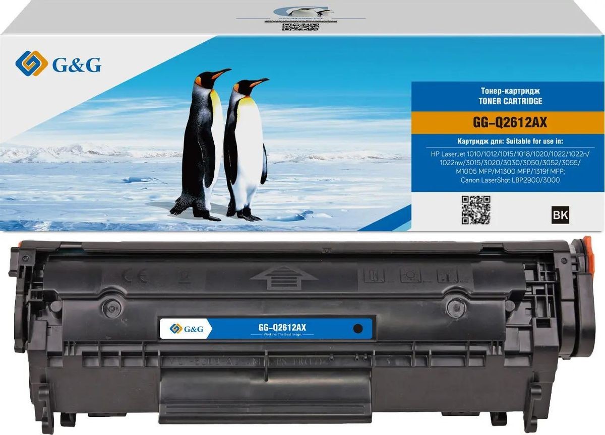 Картридж G&G, аналог HP Q2612A (увеличенной емкости) черный 3k, GG-Q2612AX