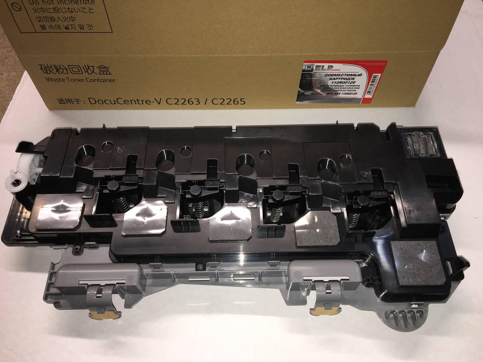 Бокс для сбора тонера для XEROX VL C7000 ELP Imaging®, ELP-WTC-XE-115R00129-1