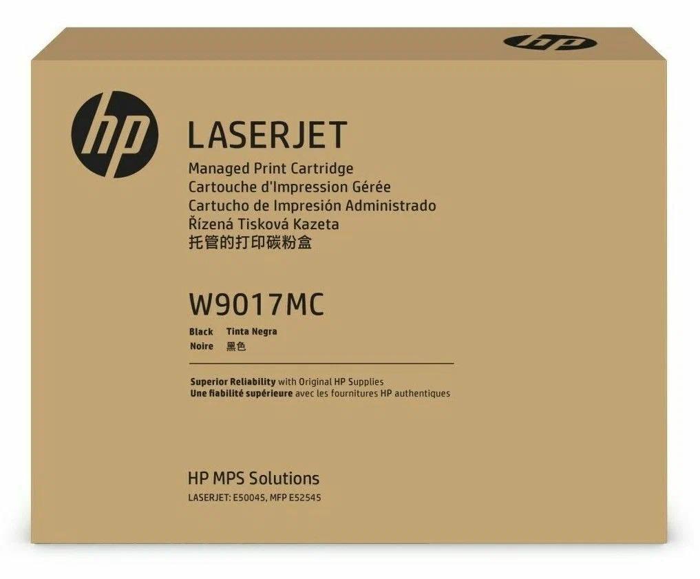 HP W9017MC (новый, 2020)
