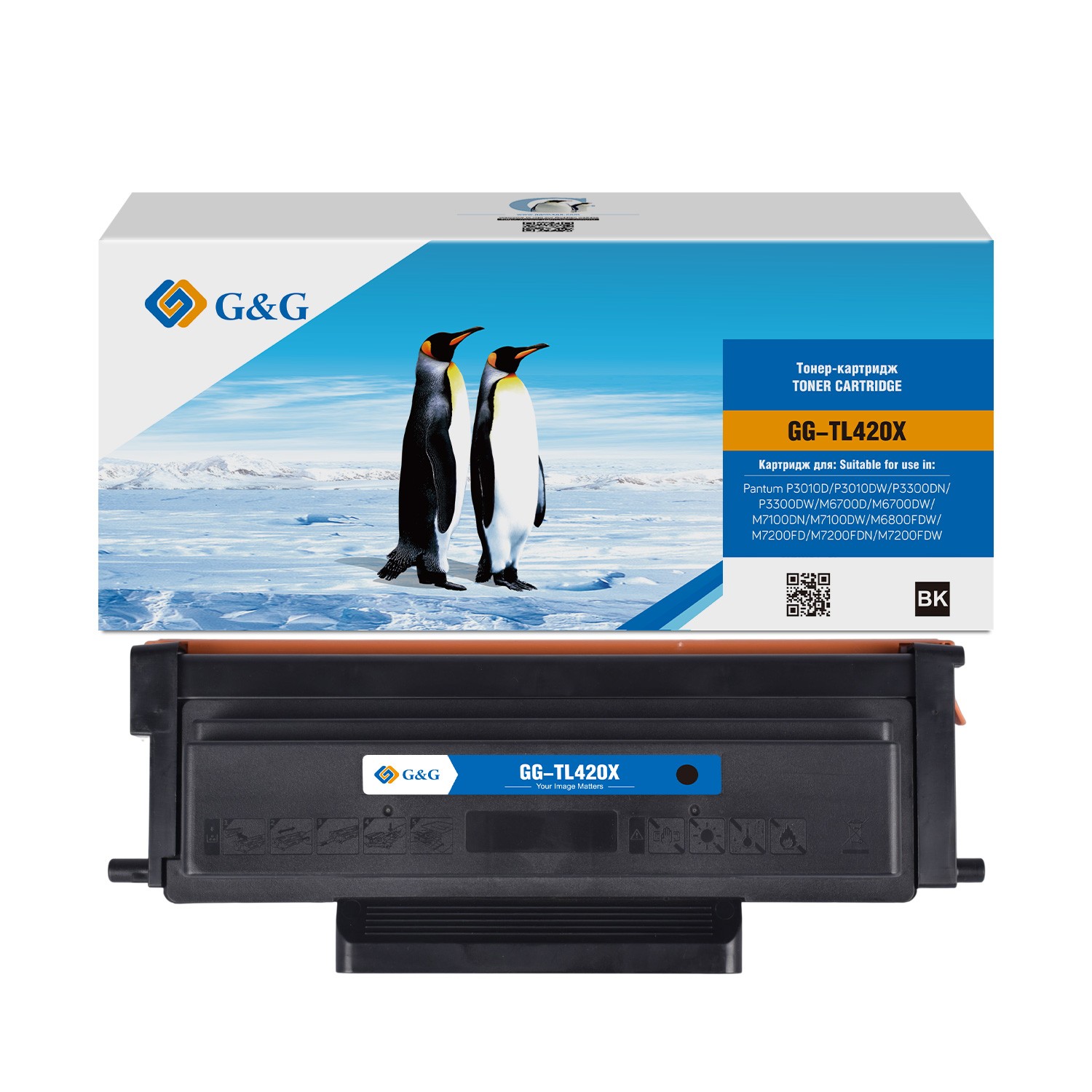 Картридж G&G, аналог Pantum TL-420X черный 6k, GG-TL420X