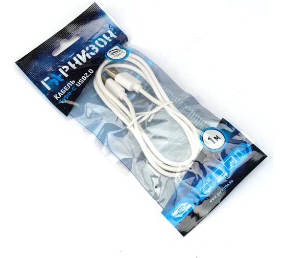 Гарнизон Кабель USB2.0 AM/Type-C, медь,1м, белый, пакет (GCC-USB2-AMCM-1M-W)