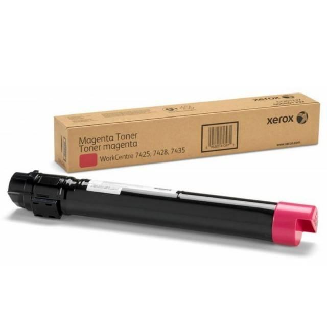Тонер-картридж XEROX Color С60/C70 малиновый (32K), 006R01661