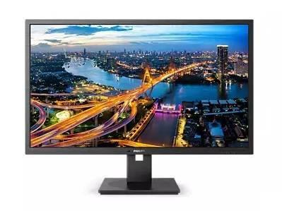 МОНИТОР 32" PHILIPS 325B1L/00 Black с поворотом экрана (IPS, 2560x1440, 75Hz, 4 ms, 178°/178°, 250 cd/m, 50M:1, +2xHDMI