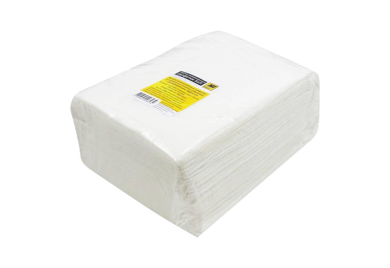 Салфетки универсальные абсорбирующие мягкие Hi-Black, пачка/50шт (30*40см), 220822
