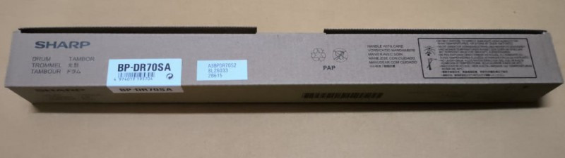 Фотобарабан для Sharp BP50Cxx/BP55C/BP60Cxx/BP70Cxx BPDR70SA
