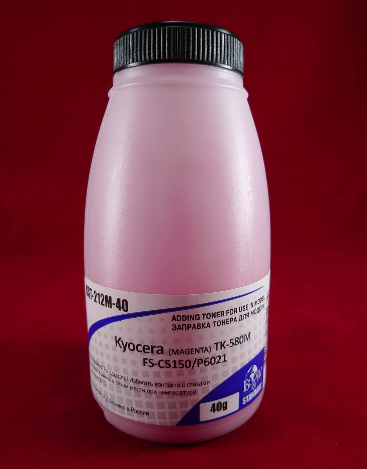 Тонер для Kyocera TK-580M, FS-C5150/P6021 Magenta (фл. 40г) 2.8K B&W Standart Tomoegawa фас.Россия, KST-212M-40