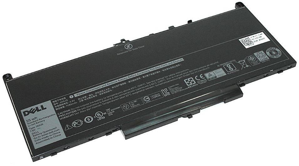 Батарея для Dell Latitude 12 E7270/E7470 (1W2Y2) 7.6V 55Wh, J60J5-SP