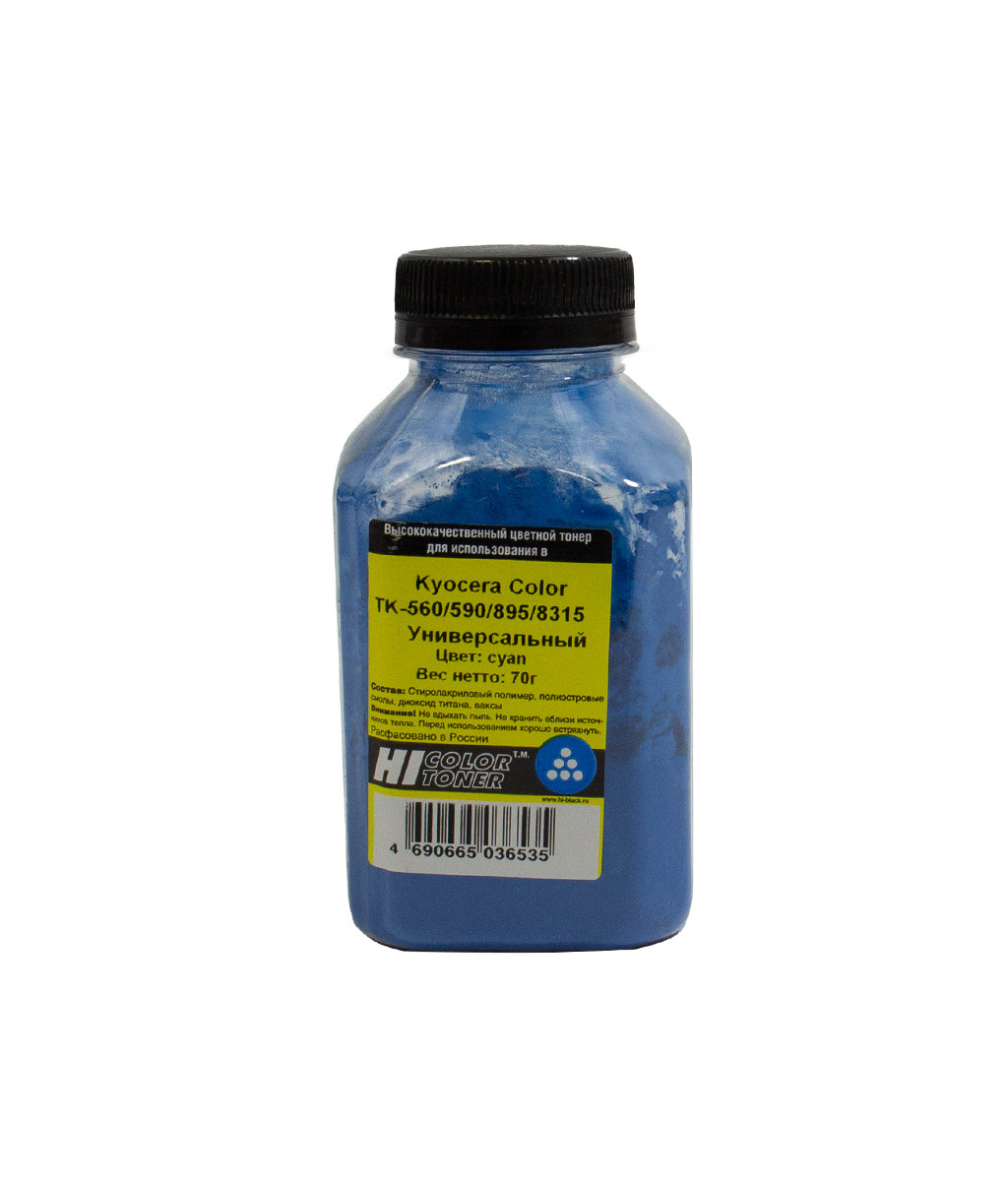 Тонер Hi-Black для Kyocera Color TK-560C/590C/895C/8315C, C, 70 г, банка, 4010715508215