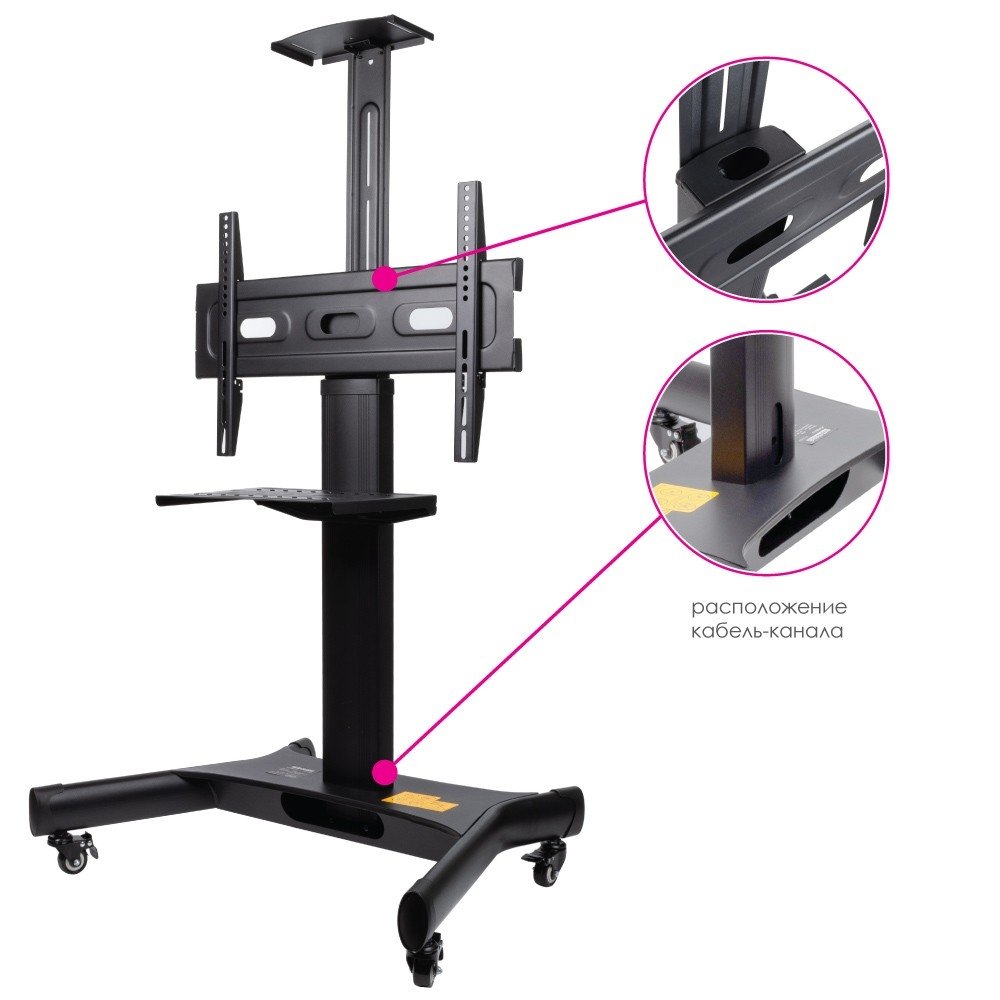 Arm media PT-STAND-11 black {LED/LCD телевизоров 32"-65", max 40 кг, наполная, высота 2005 мм, max VESA 600x400 мм}, 10240