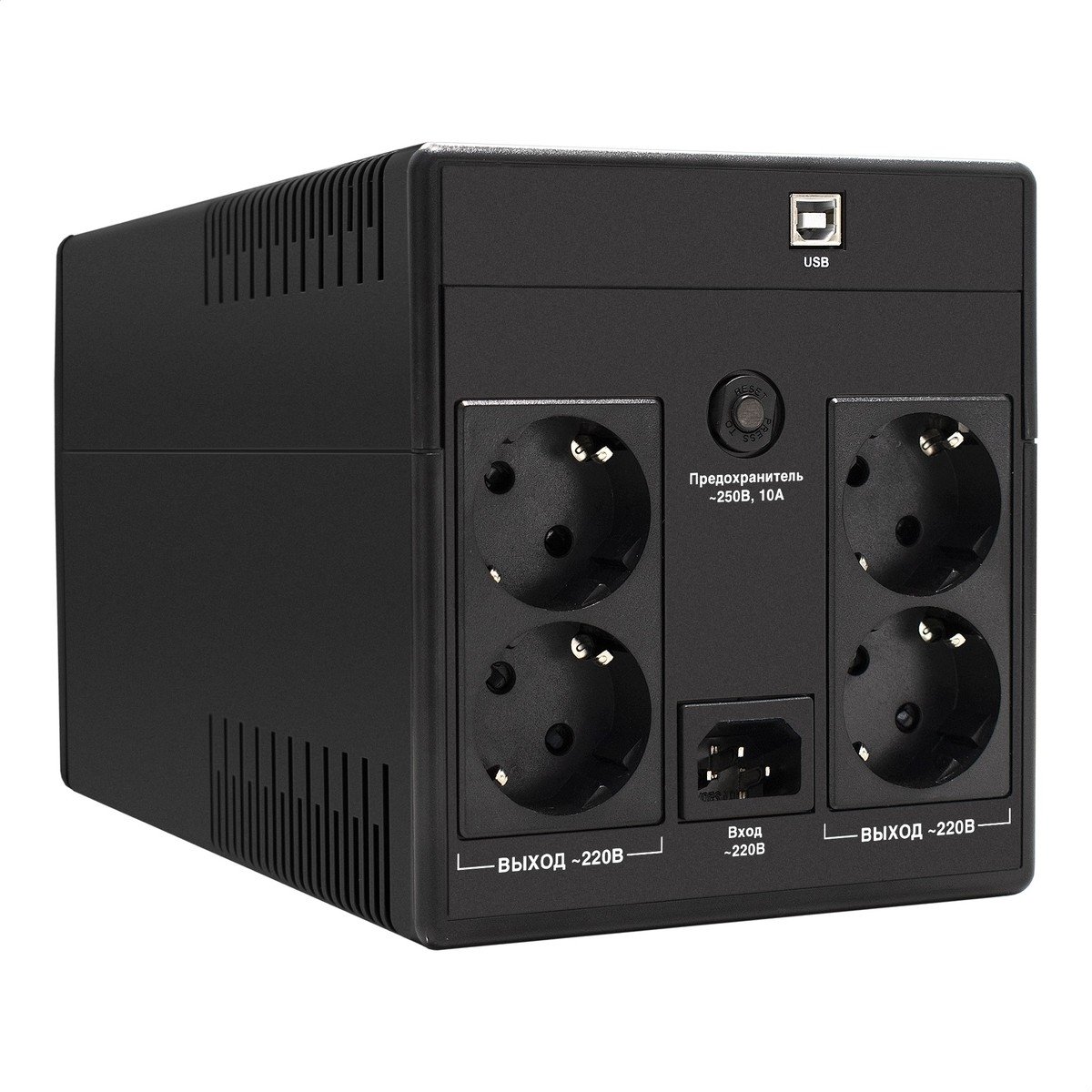 Exegate EP212520RUS ИБП Exegate Power  Smart LLB-1500.LCD.AVR.4SH.USB (1500VA/950W, LCD, AVR, 4*Schuko, USB, батарея 12V 9Ah - 2 шт., Black)