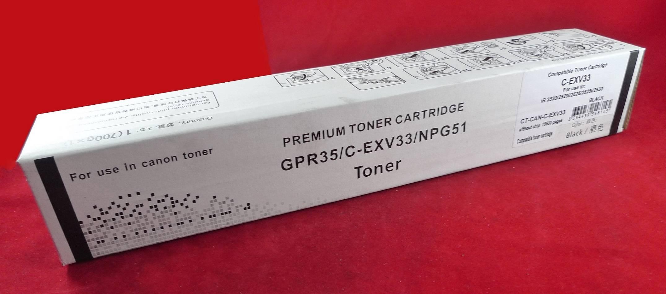 Тонер-картридж Canon iR 2520/2520i/2525/2525i/2530 С-EXV33/GPR-35/NPG-51 (туба 600г) 14.6K ELP Imaging®, C-EXV33