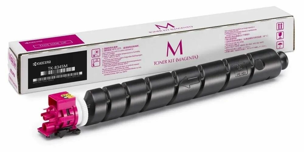 Тонер-картридж TK-8345M 12 000 стр. Magenta для TASKalfa 2552ci, 1T02L7BNL1