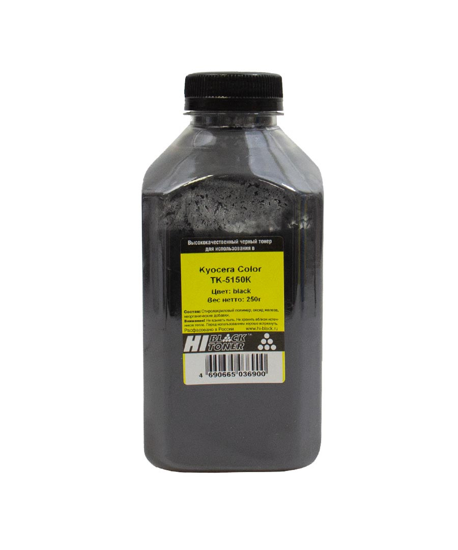 Тонер Hi-Black для Kyocera Color TK-5150K, Bk, 250 г, банка, 2012005055