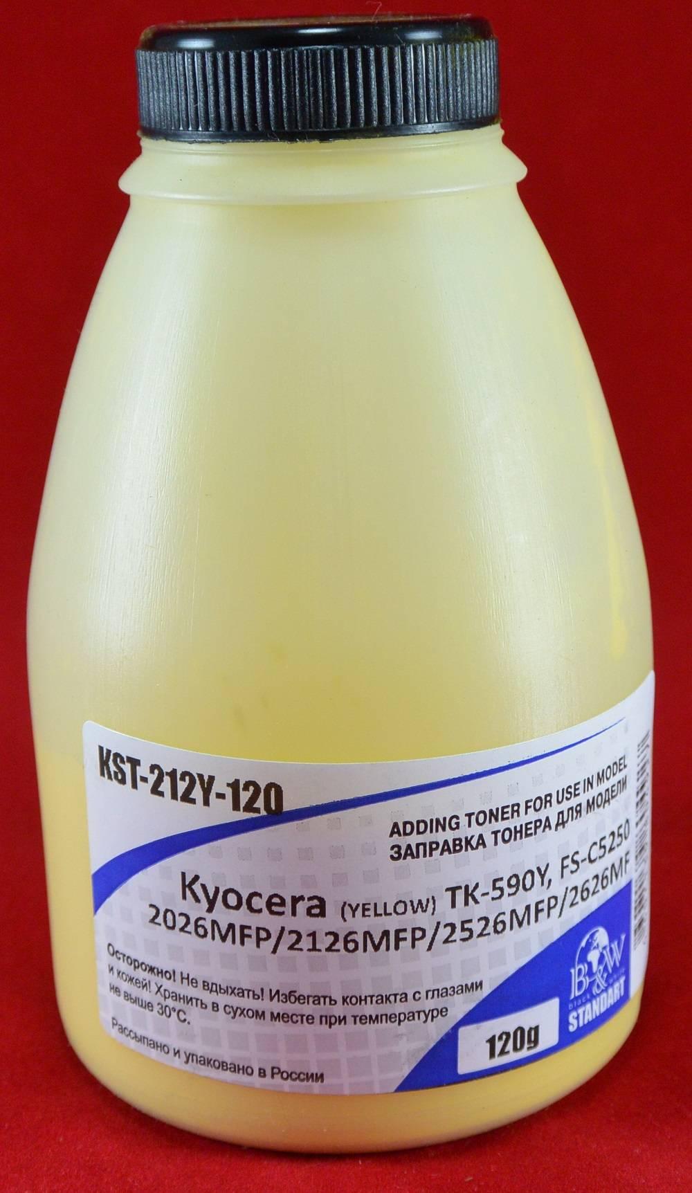 Тонер для Kyocera TK-590Y, FS-C5250/2026MFP/2126MFP/2526MFP Yellow (фл.120г) 5K B&W Standart Tomoegawa фас.Россия, KST-212Y-120