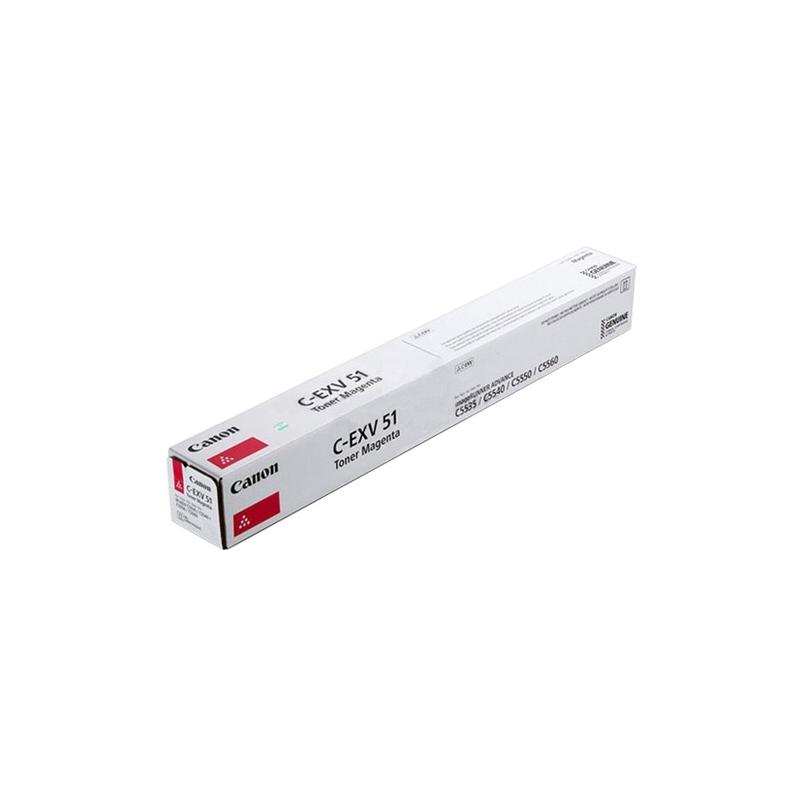 Canon 0486C002 C-EXV51LM (новый, 2020)