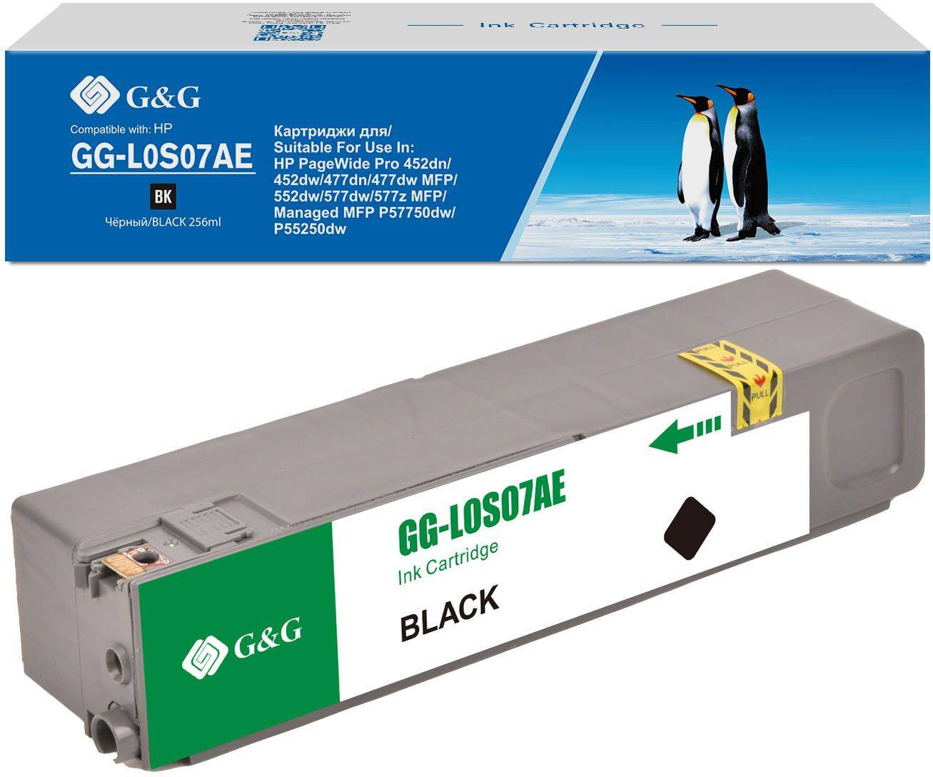 GG-L0S07AE G&G струйный черный картридж 973XL для HP PageWide 452/477/552/577 P57750/55250 240ml