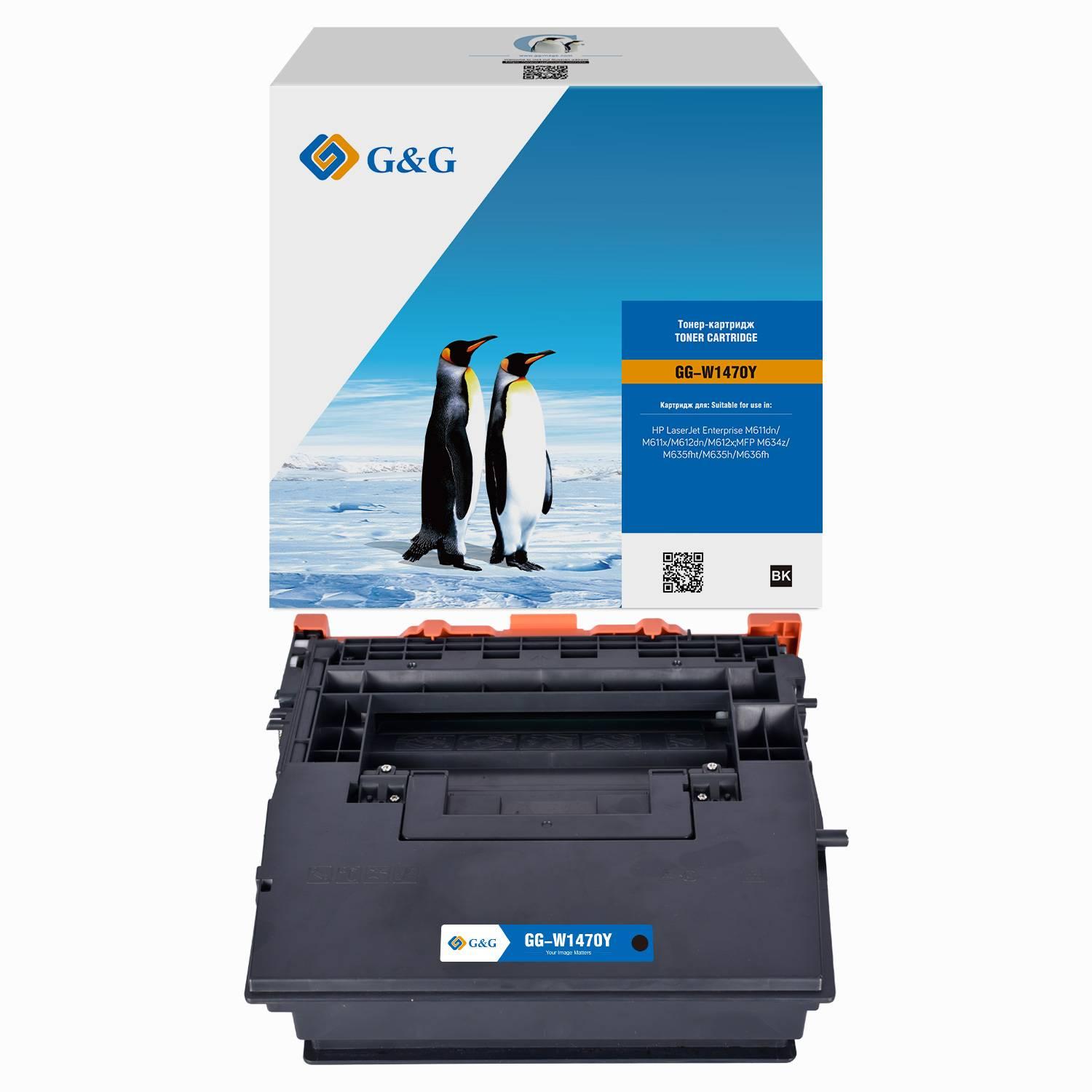 Картридж G&G, аналог HP W1470Y 42k с чипом, NT-PH1470XXC_SW3-B-V4.2-S1