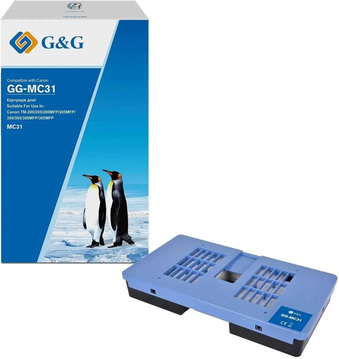 Бункер G&G, аналог Canon MC-31 (1156C005) для TM серии, GG-MC31