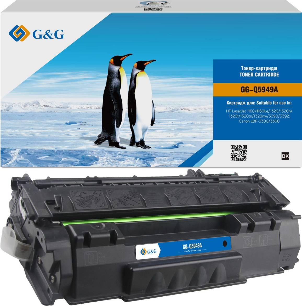 Картридж G&G, аналог HP Q5949A Canon CRG308/CRG708/CRG508 2.5k с чипом, NT-PH5949C-C-S1