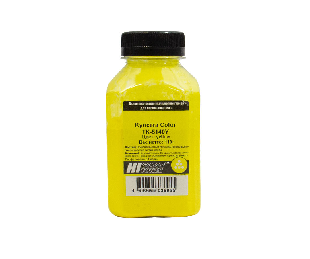 Тонер Hi-Black для Kyocera Color TK-5140Y, Y, 110 г, банка, 2012005084