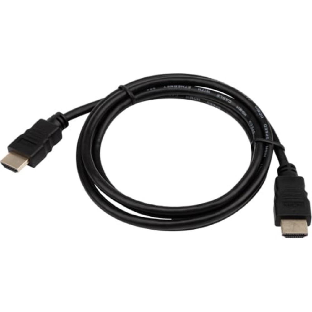 PROconnect (17-6103-6) Кабель HDMI - HDMI 2.0, 1.5м, Gold (Zip Lock пакет)