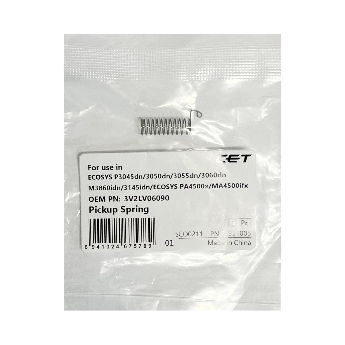 Пружина узла подачи для KYOCERA ECOSYS P3045/M3145/M3645 (CET), CET551005