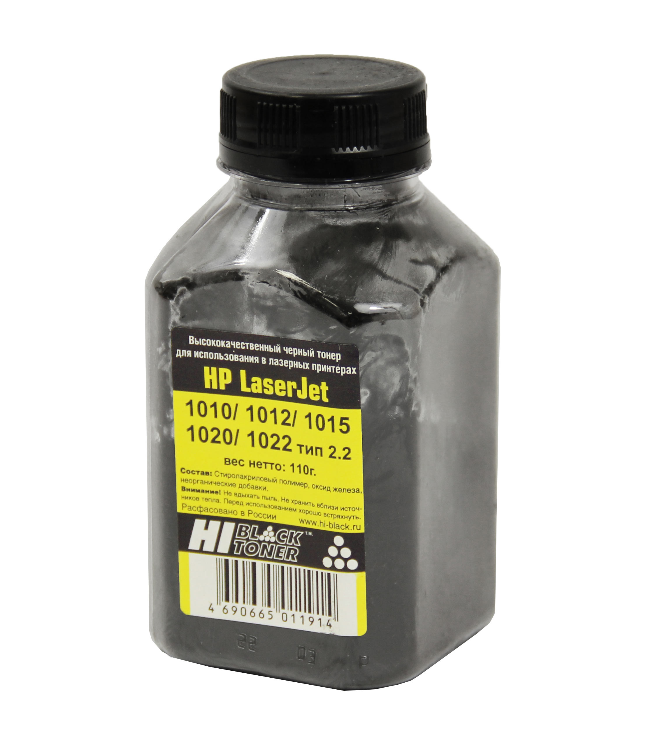 Тонер Hi-Black для HP LJ 1010/1012/1015/1020/1022, Тип 2.2, Bk, 110 г, банка, 980362006