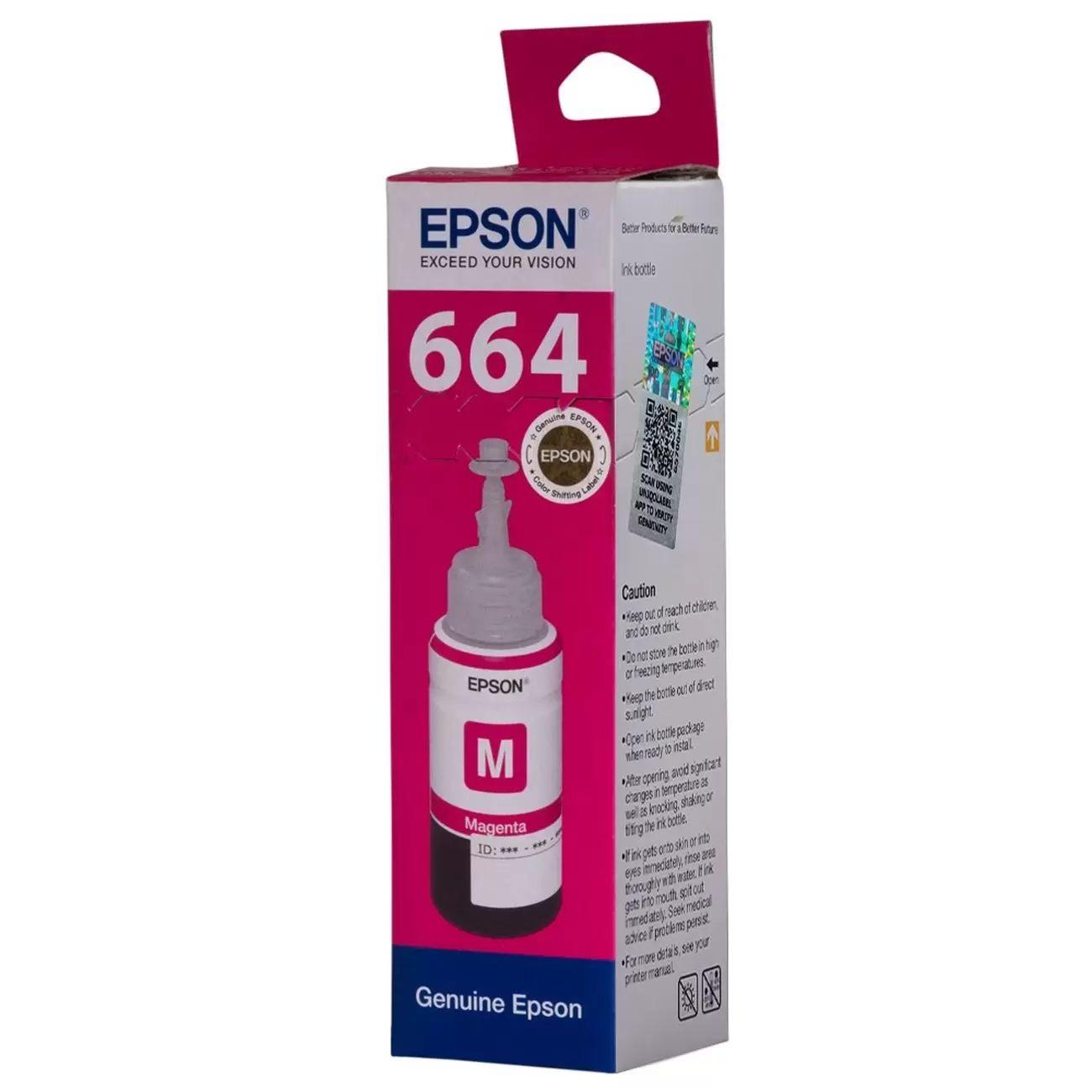 Контейнер EPSON T6643 с пурпурными чернилами для L100/L110/L210/L300/L355 (C13T664398 Азия)