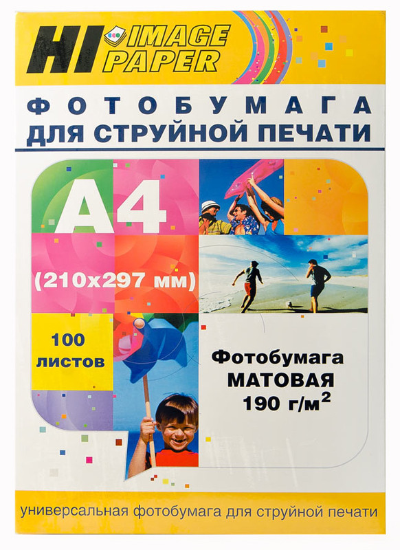 Фотобумага Hi-Image Paper матовая односторонняя, A4, 190 г/м2, 100 л., A2028