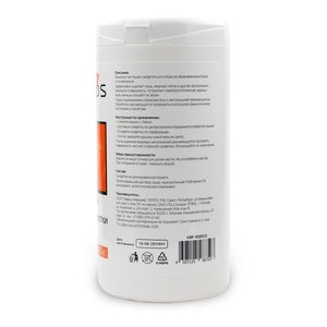 Konoos KBF-100ECO Салфетки для ЖК-экранов в банке, 100 шт.