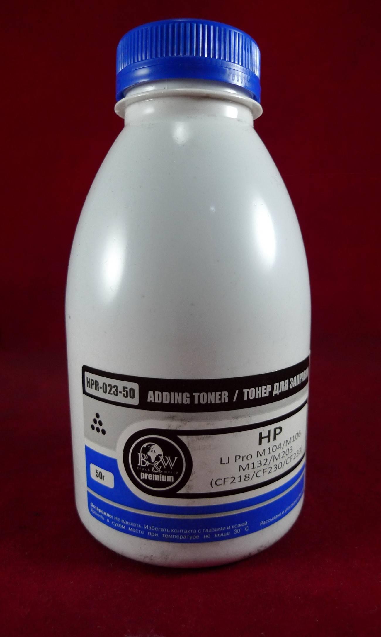 Тонер для картриджей CF218/CF230A,CRG-047,CRG-051 (фл. 50г) B&W Premium фас.Россия, HPR-023-50