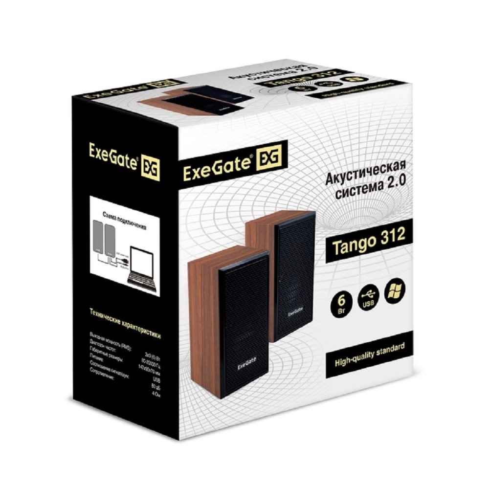 Exegate EX287058RUS Акустическая система 2.0 ExeGate Tango 312 (питание USB, 2х3Вт (6 Вт RMS), 80-20000Гц, светлое дерево)