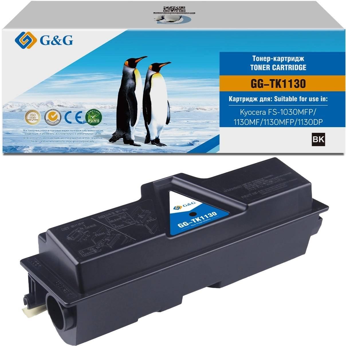 Тонер-картридж G&G, аналог Kyocera TK-1130 3k с чипом, GG-TK1130