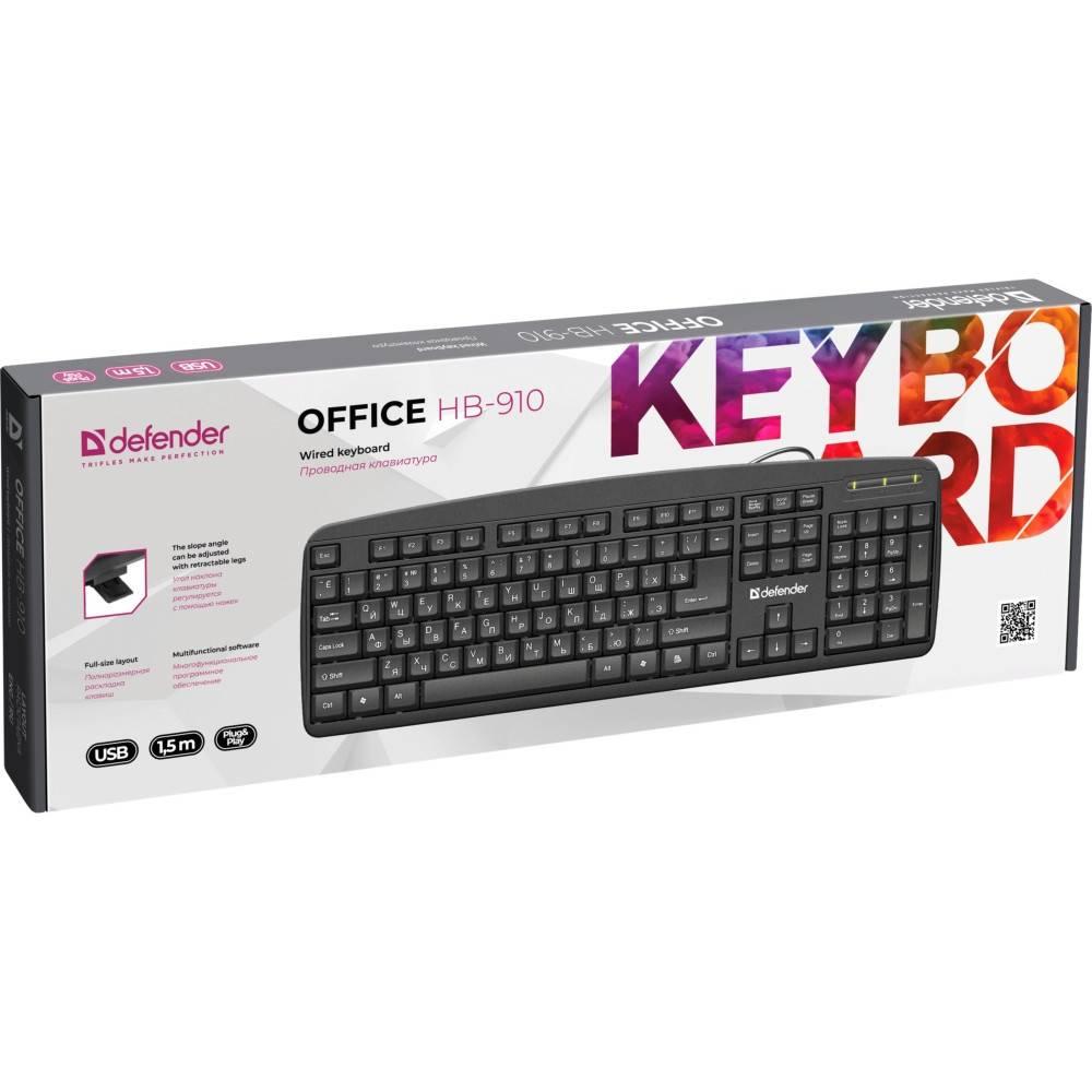 Defender Клавиатура проводная Office HB-910 RU, черный, полноразмерная., 45910
