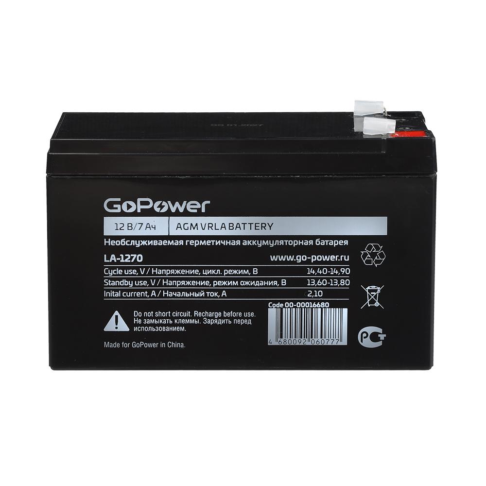 Аккумулятор свинцово-кислотный GoPower LA-1270 12V 7Ah клеммы T2/ F2 (1/5), 00-00016680