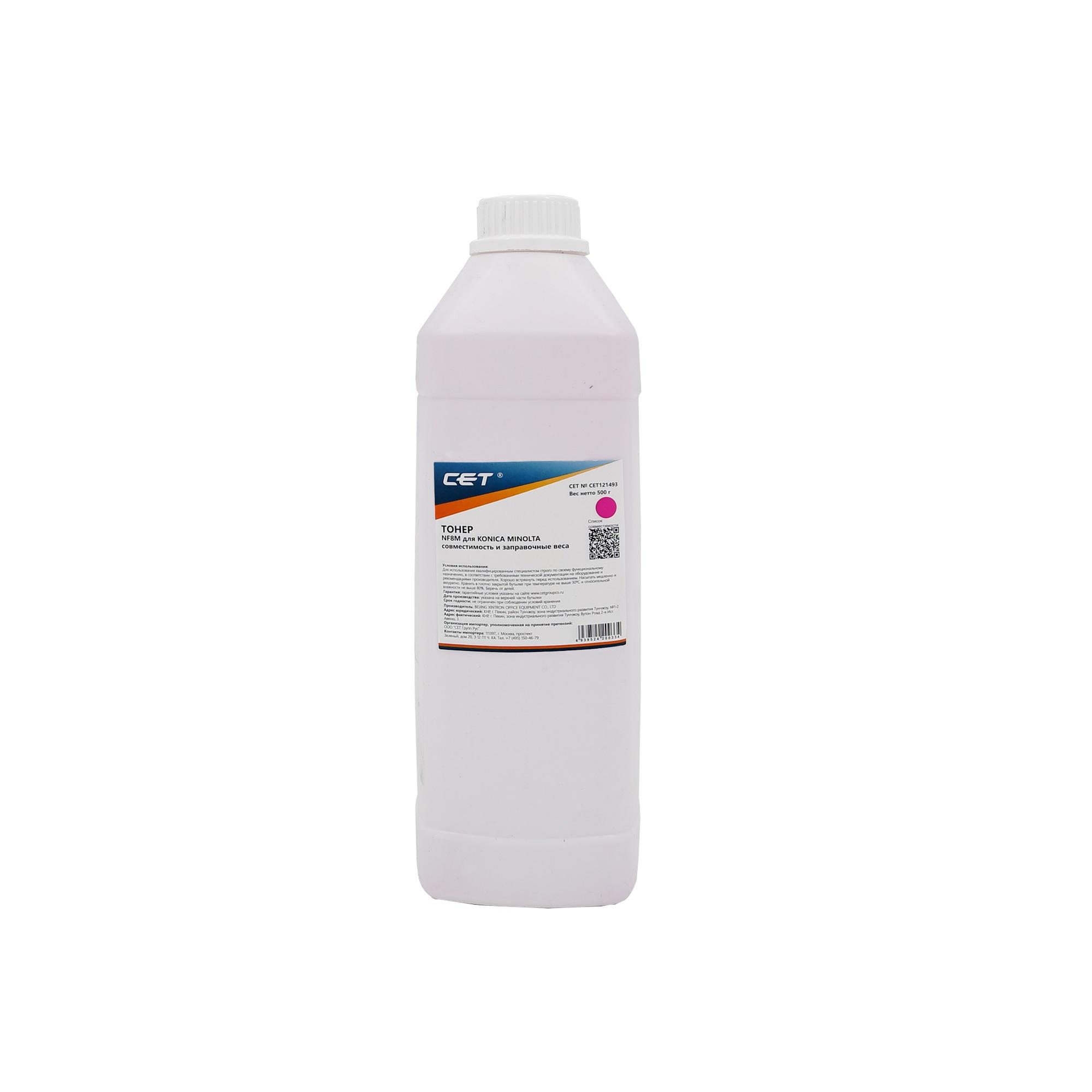 Тонер для KONICA MINOLTA Bizhub C258/C308/C368/C227/C287 Magenta (NF8M) 500г/бут (TN-324M/TN-221M) CET, CET121493