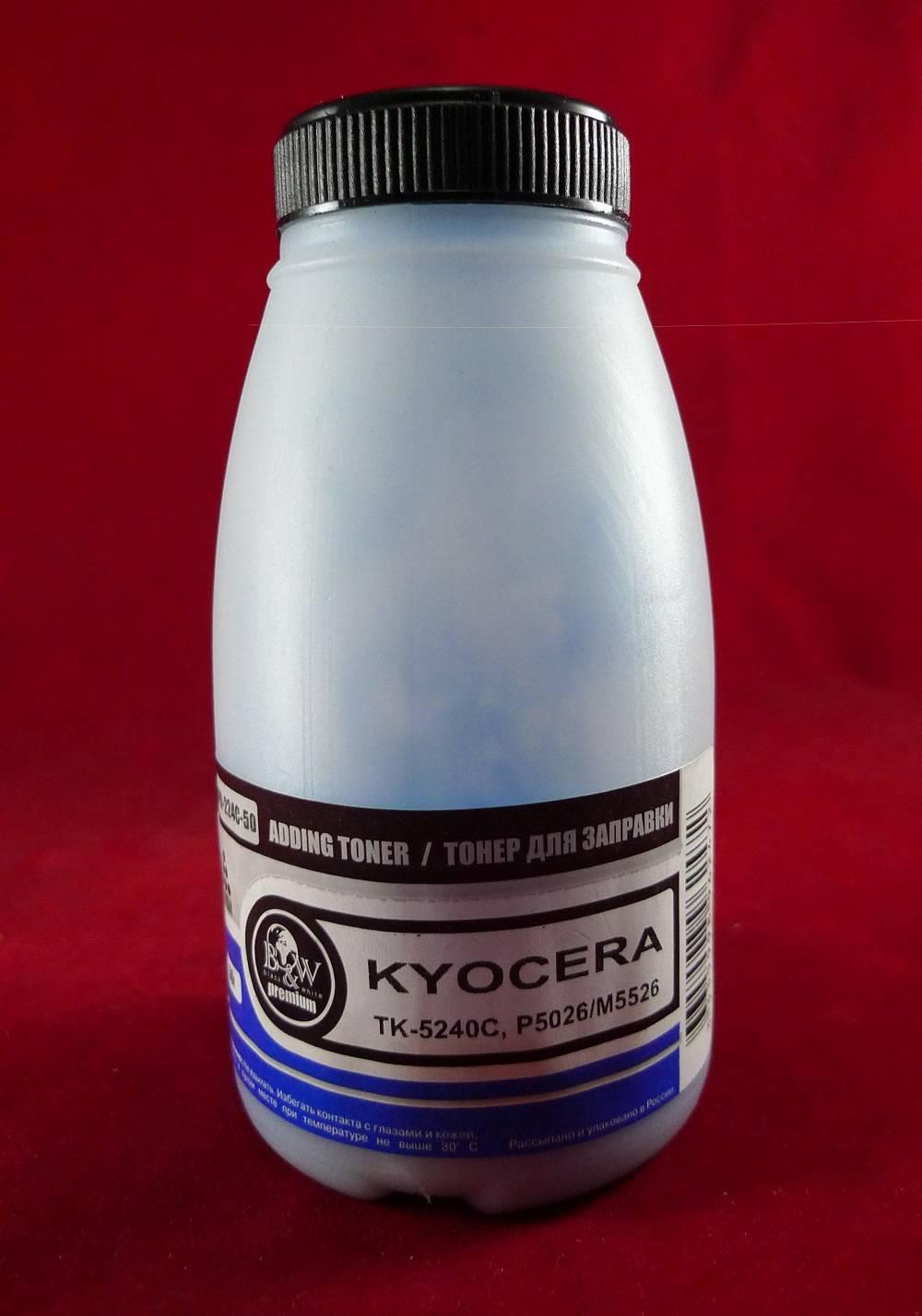 Тонер для Kyocera TK-5240C, P5026/M5526 Cyan (фл. 50г) 3K B&W Premium фас.Россия, KPR-224C-50