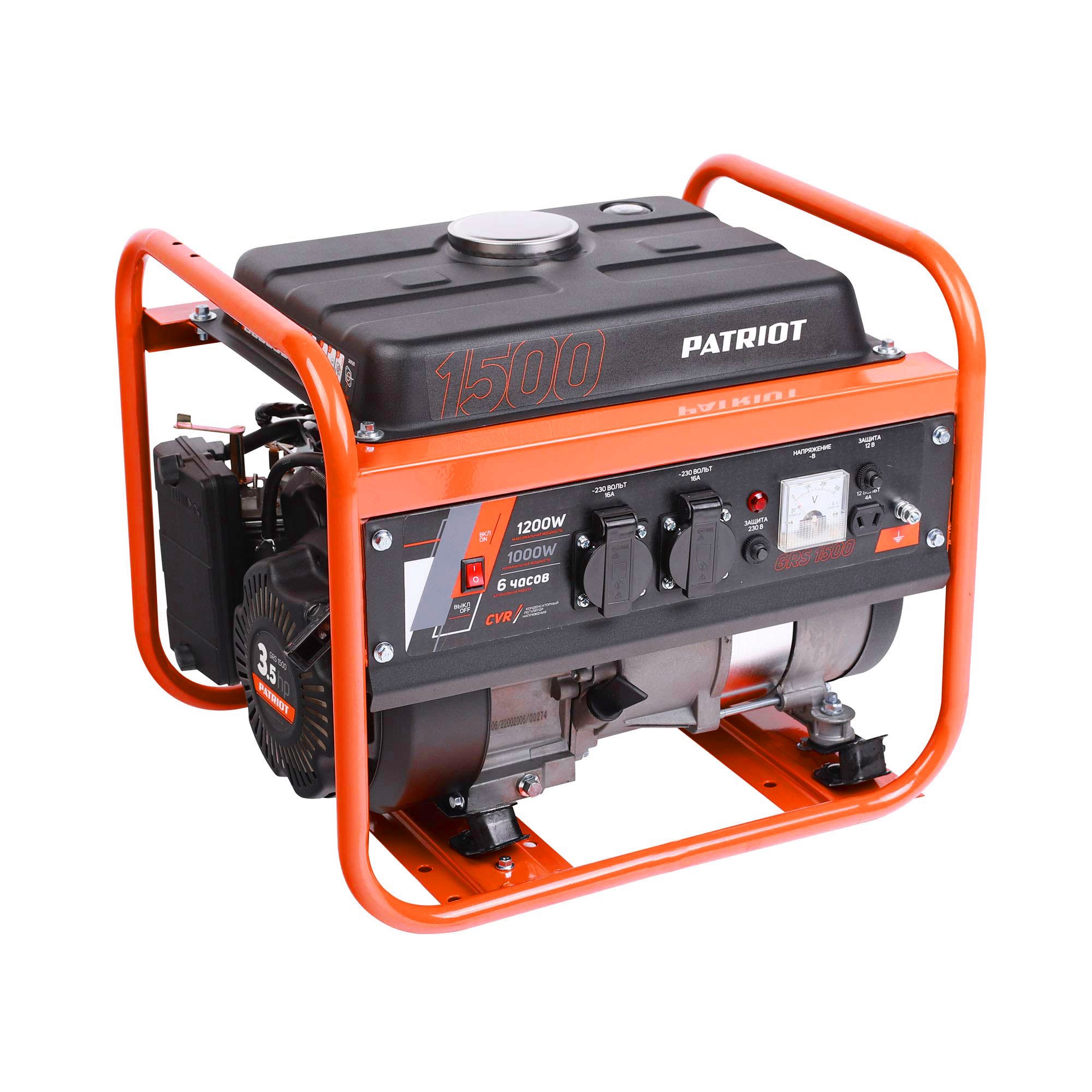 Генератор бензиновый PATRIOT GRS 1500 [476102225]